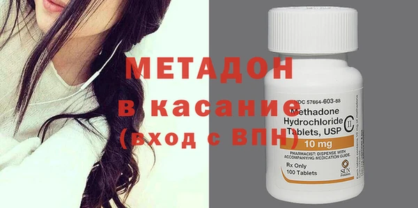 сатива Алексеевка