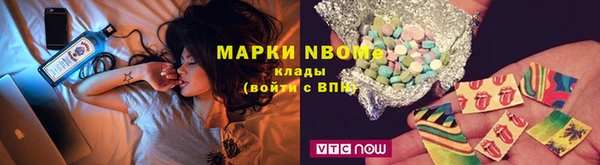 спайс Алзамай