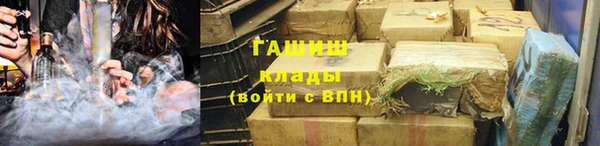спайс Алзамай