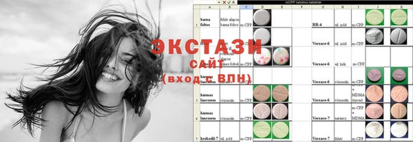 спайс Алзамай