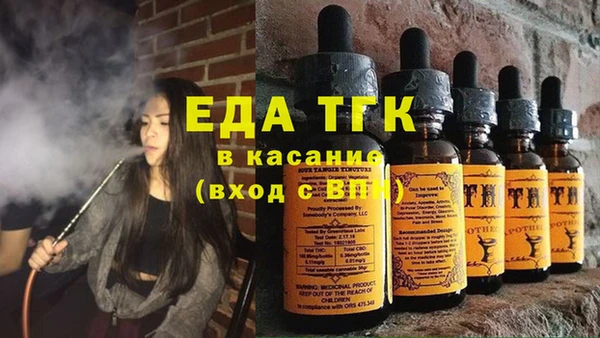 спайс Алзамай