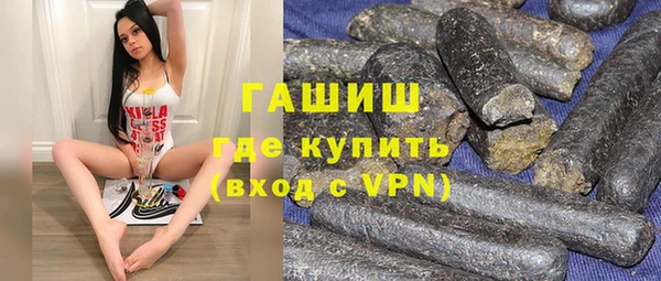 спайс Алзамай