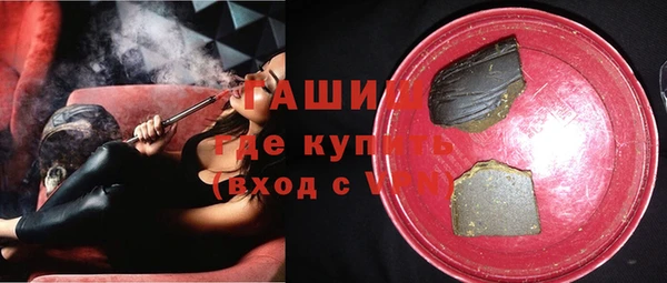 сатива Алексеевка