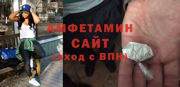 сатива Алексеевка