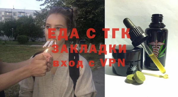 сатива Алексеевка